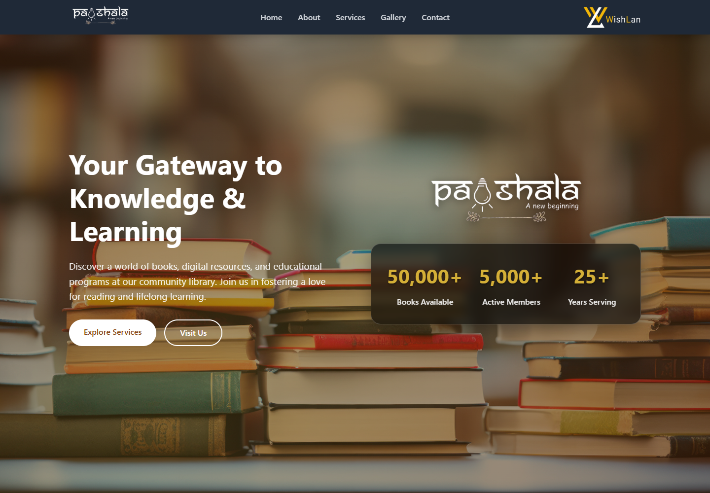 Pathshala Library website screenshot